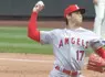 大谷翔平の星座と運勢の分析